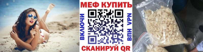 Какие есть наркотики Жигулёвск Кокаин APVP АМФЕТАМИН МДМА Марихуана Гашиш