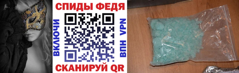Амфетамин VHQ kraken Жигулёвск где купить наркотик