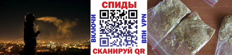 БУТИРАТ Butirat Жигулёвск