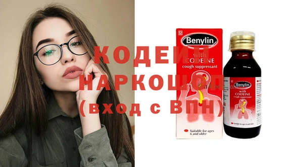 дурь Болотное