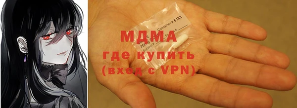 прущие грибы Липки