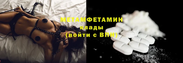 мяу мяу мука Лихославль