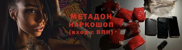 a pvp Майский