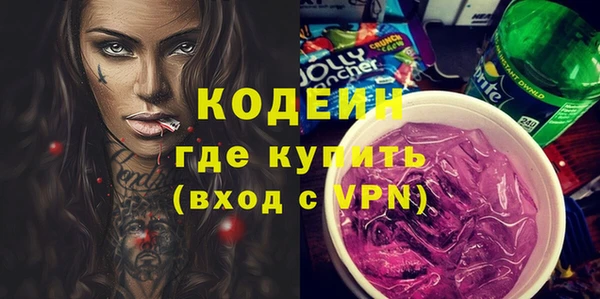 прущие грибы Липки