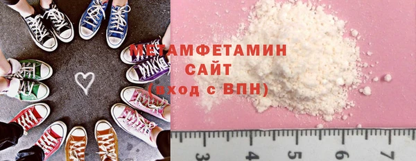 мяу мяу мука Лихославль