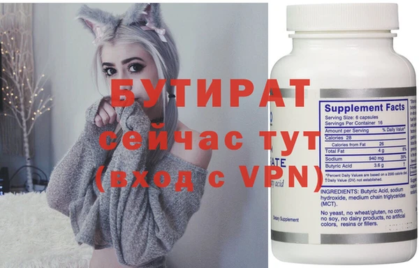 a pvp Майский