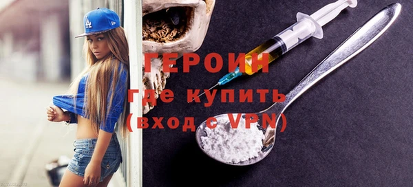 мяу мяу мука Лихославль