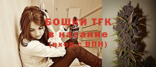 альфа пвп Магадан