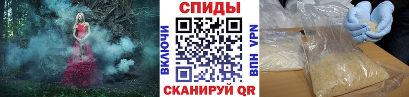 продажа наркотиков  Жигулёвск  Метамфетамин винт 