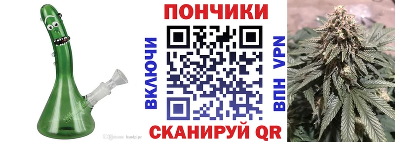 Бошки Шишки гибрид  мега зеркало  Жигулёвск  дарк нет какой сайт  хочу наркоту 
